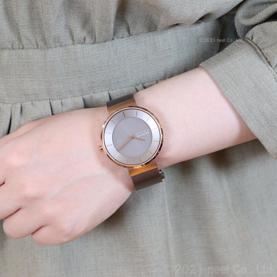 BERING ベーリング 腕時計 メンズ レディース ソーラー 日本限定 BERING ベーリング 腕時計 メンズ レディース ソーラー 日本限定