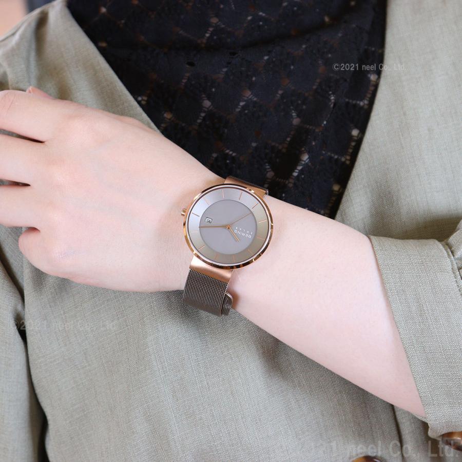 BERING ベーリング 腕時計 メンズ レディース ソーラー 日本限定 BERING ベーリング 腕時計 メンズ レディース ソーラー 日本限定