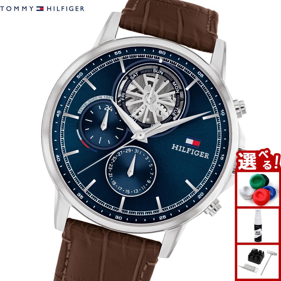 トミーヒルフィガー TOMMY HILFIGER 腕時計 メンズ 1710629 : 1710629 