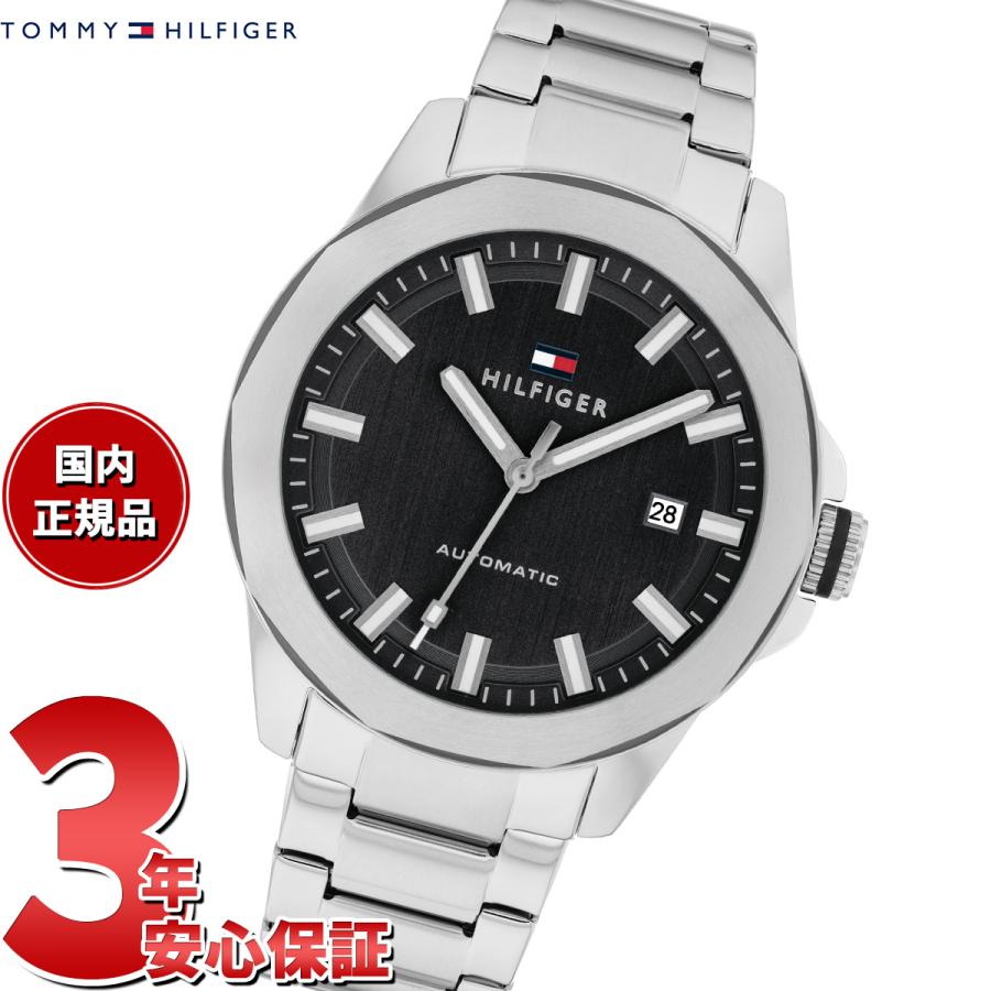 5/20から値上）トミーヒルフィガー TOMMY HILFIGER 腕時計 メンズ 自動 