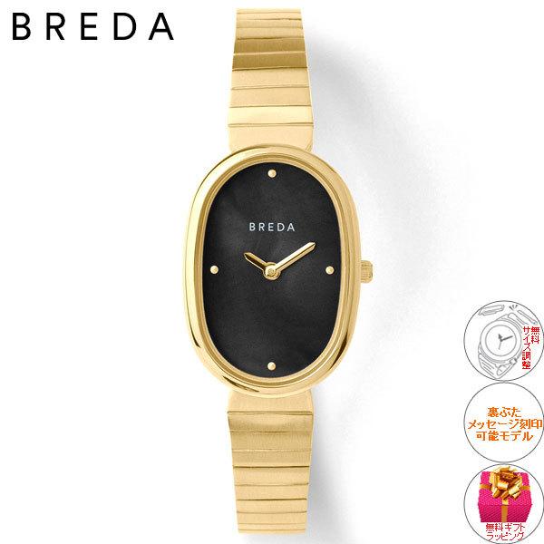 ブレダ BREDA 腕時計 レディース 1741d : neelセレクトショップ Yahoo