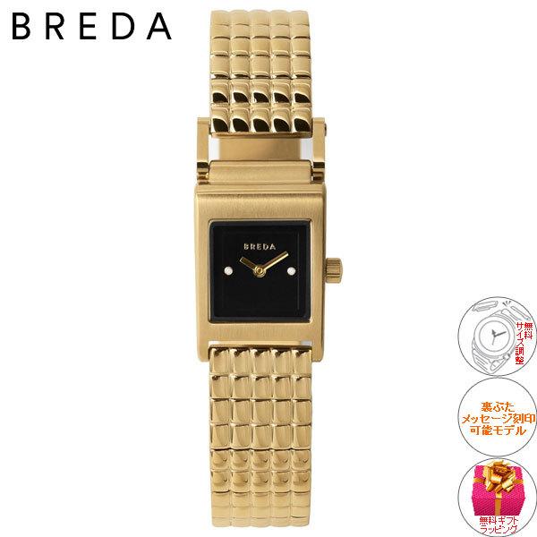 ブレダ BREDA 腕時計 レディース 1746b : neelセレクトショップ Yahoo