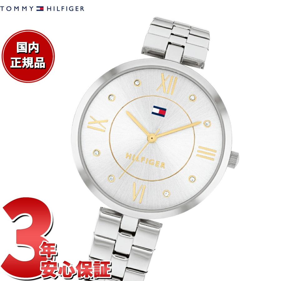 TOMMY HILFIGER（トミー・ヒルフィガー） 腕時計 レディース 1782683 : neelセレクトショップ Yahoo!店 ...