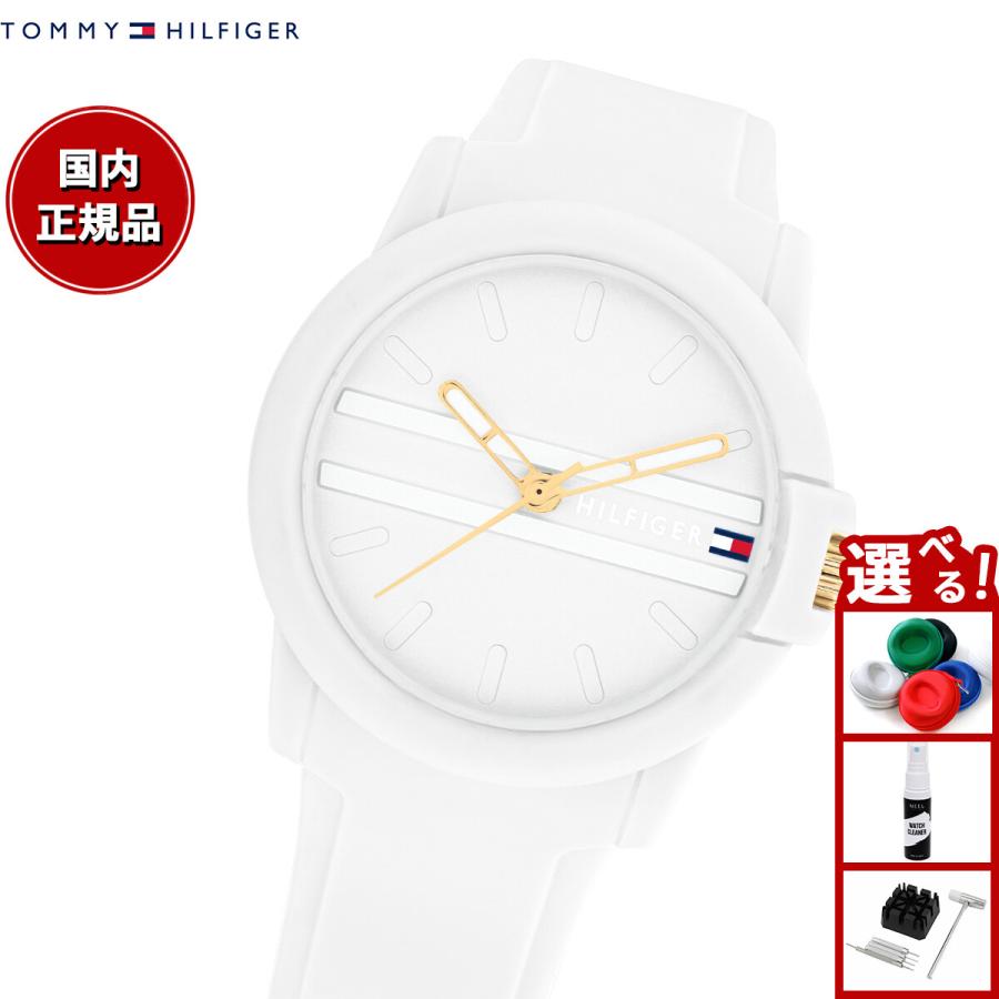 TOMMY HILFIGER トミーヒルフィガー 腕時計 レディース 1782687