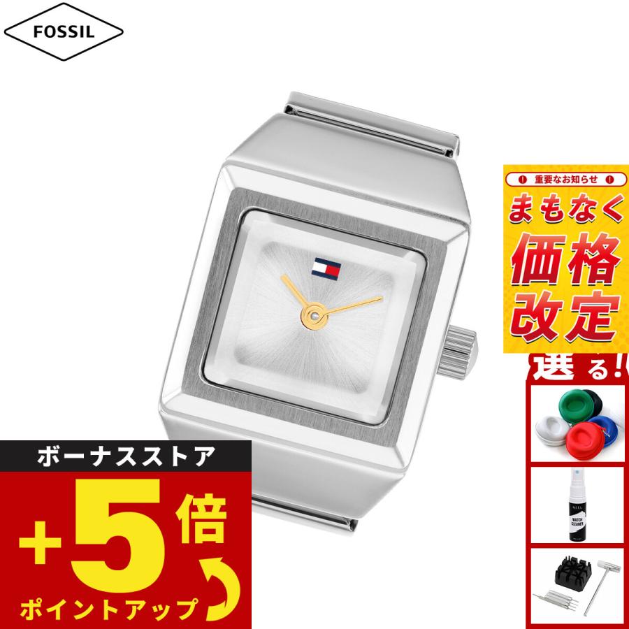 トミーヒルフィガー　新品未使用　腕時計 TOMMY HILFIGER（トミー・ヒルフィガー） 腕時計 クォーツ 腕時計