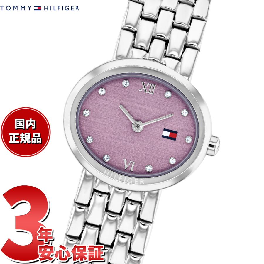 TOMMY HILFIGER（トミー・ヒルフィガー） （ノベルティー付き）トミー 
