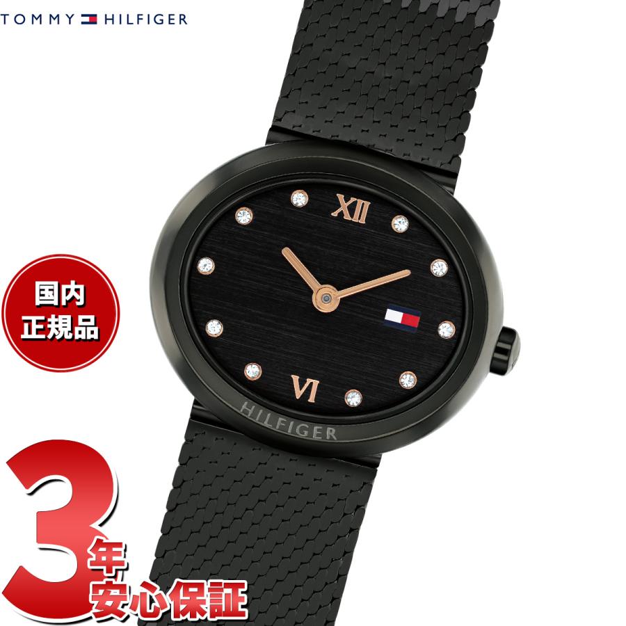 TOMMY HILFIGER（トミー・ヒルフィガー） （ノベルティー付き）トミー 