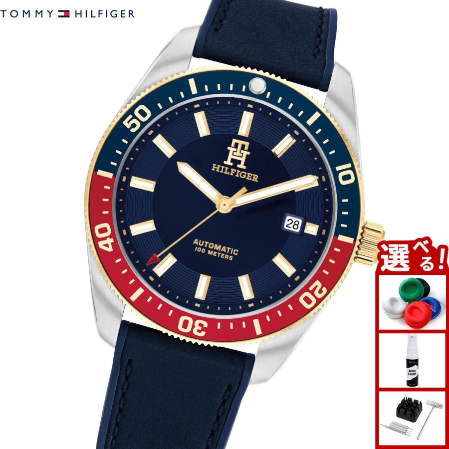時計 未使用 TOMMY HILFIGER TH85 GMTモデル トミーヒルフィガー