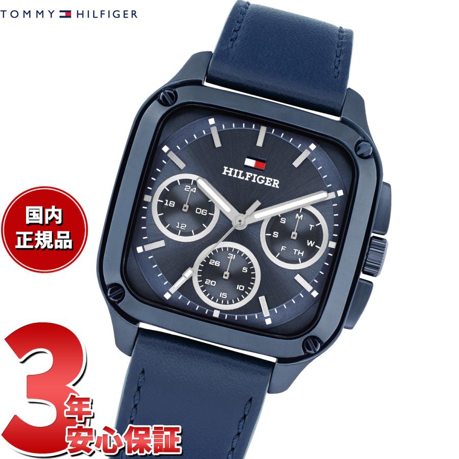 TOMMY HILFIGER（トミー・ヒルフィガー） （ノベルティー付き）トミー 