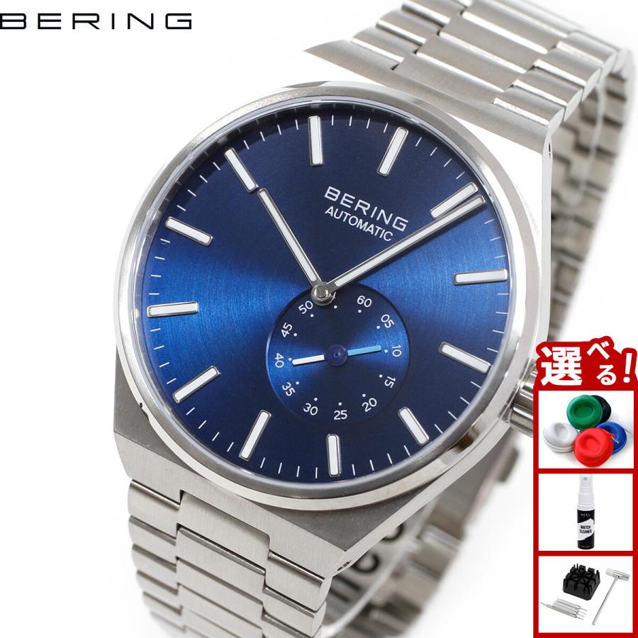 【極美品】ベーリング BERING メンズ 腕時計16243-000 AT BERING（ベーリング） 自動巻き 腕時計 メンズ レディース