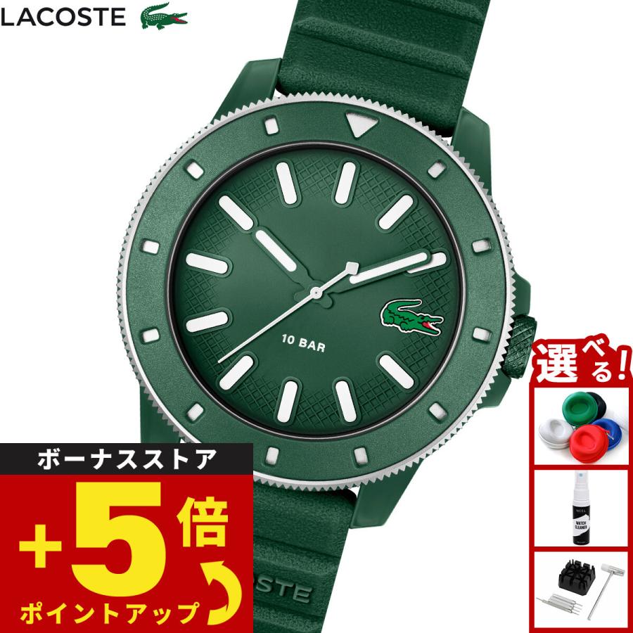 LACOSTE（ラコステ） 腕時計 メンズ LACOSTE.12.12 SCUBA 2011414