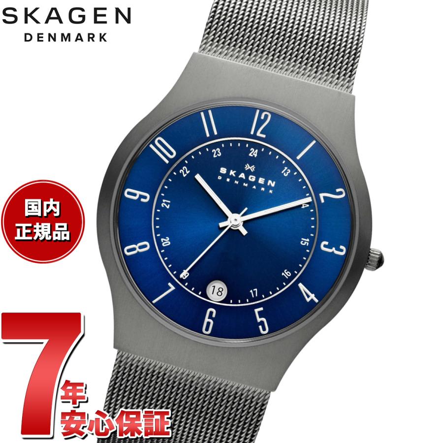 SKAGEN（スカーゲン） 腕時計 メンズ SUNDBY TITANIUM＆チャコール