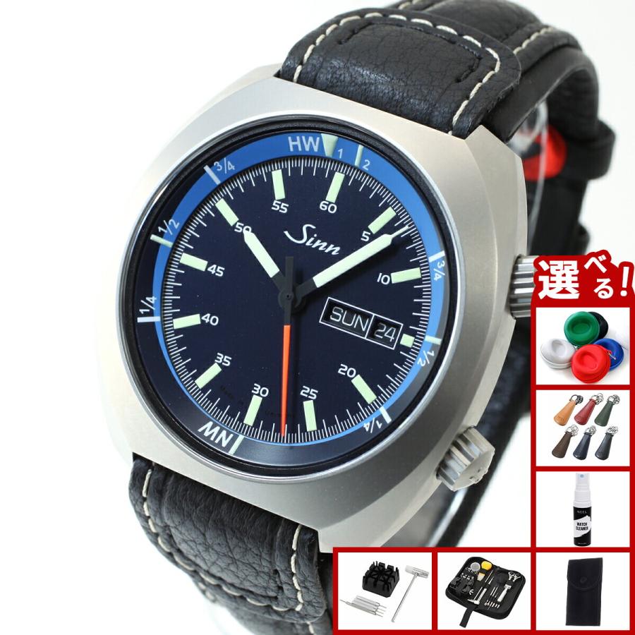Sinn（ジン） （豪華おまけ有） 240.ST.GZ 自動巻 インストゥルメント