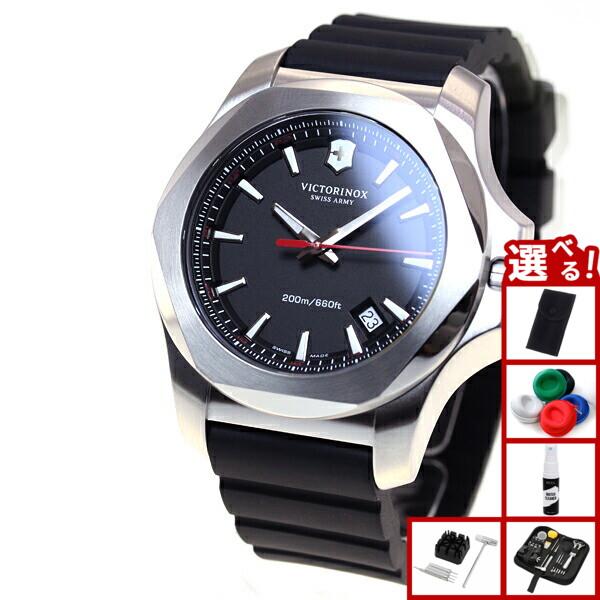 VICTORINOX（ビクトリノックス） （豪華おまけ有） 腕時計 メンズ