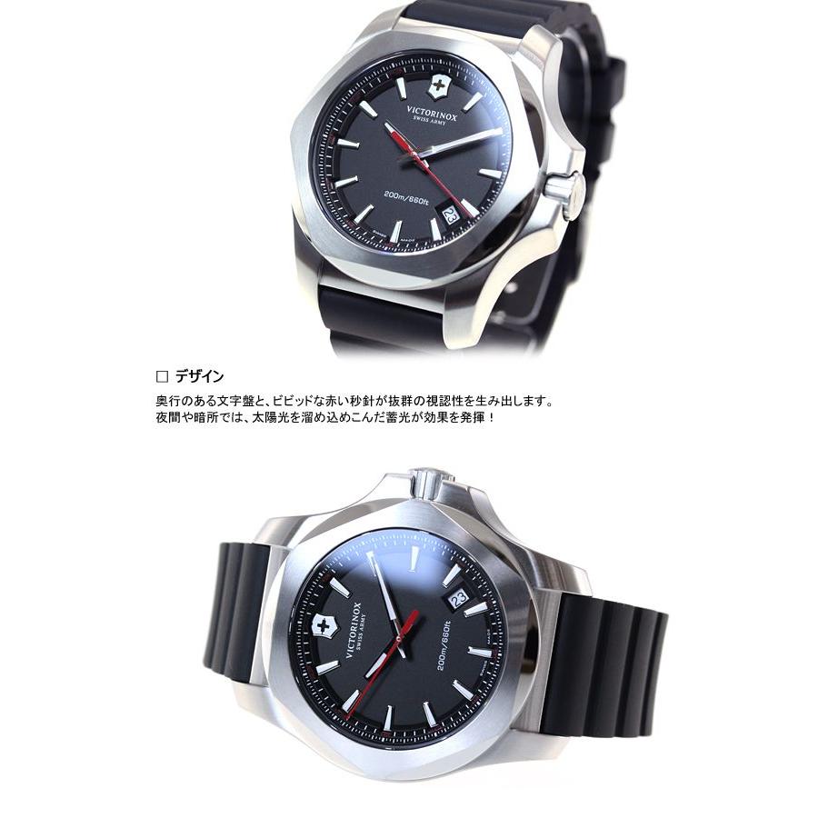 VICTORINOX （豪華おまけ有） ビクトリノックス 腕時計 メンズ