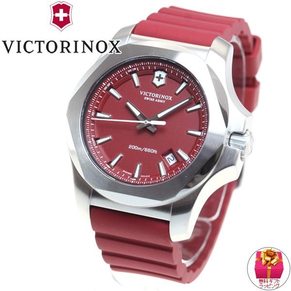 JJ様 VICTORINOX （豪華おまけ有） ビクトリノックス 腕時計 メンズ