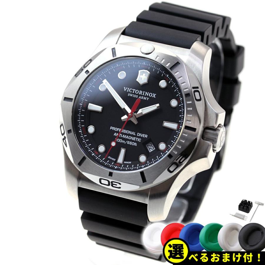 VICTORINOX ノベルティー付き!ビクトリノックス 腕時計 メンズ VICTORINOX ノベルティー付き!ビクトリノックス 腕時計 メンズ