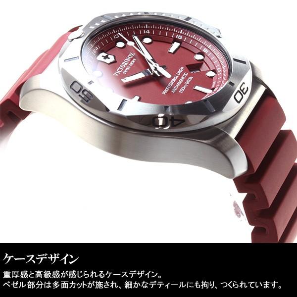 VICTORINOX（ビクトリノックス） （豪華おまけ有） 腕時計 メンズ