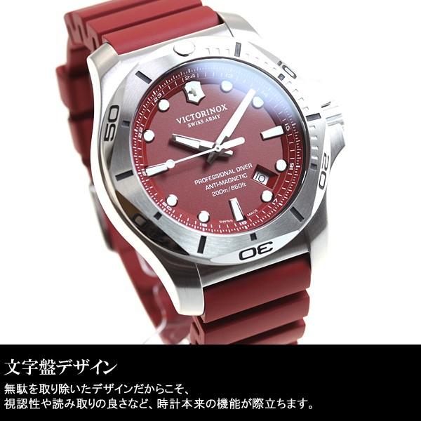 VICTORINOX（ビクトリノックス） （豪華おまけ有） 腕時計 メンズ