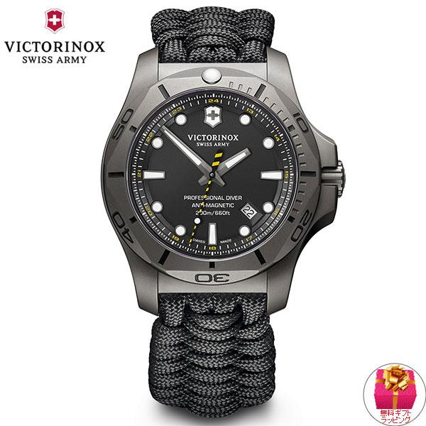 VICTORINOX（ビクトリノックス） （豪華おまけ有） イノックス 腕時計