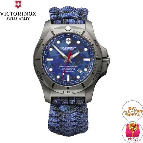 VICTORINOX men's 美品　Lサイズ　ねね様　おまとめ VICTORINOX men´s 美品 Lサイズ ねね様 おまとめ