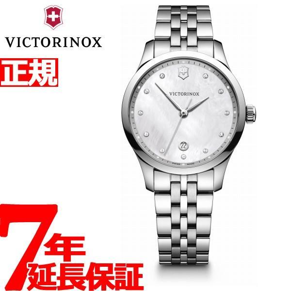 28日0時 店内ポイント最大36倍 ビクトリノックス 時計 レディース アライアンス スモール Victorinox 腕時計 2410 Neel Paypayモール店 通販 Paypayモール