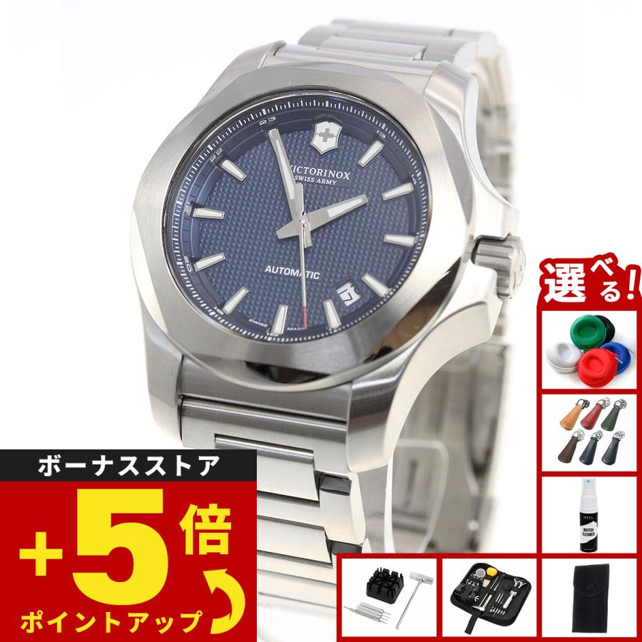 シフォン様 Amazon | VICTORINOX(ビクトリノックス) I.N.O.X. Mechanical