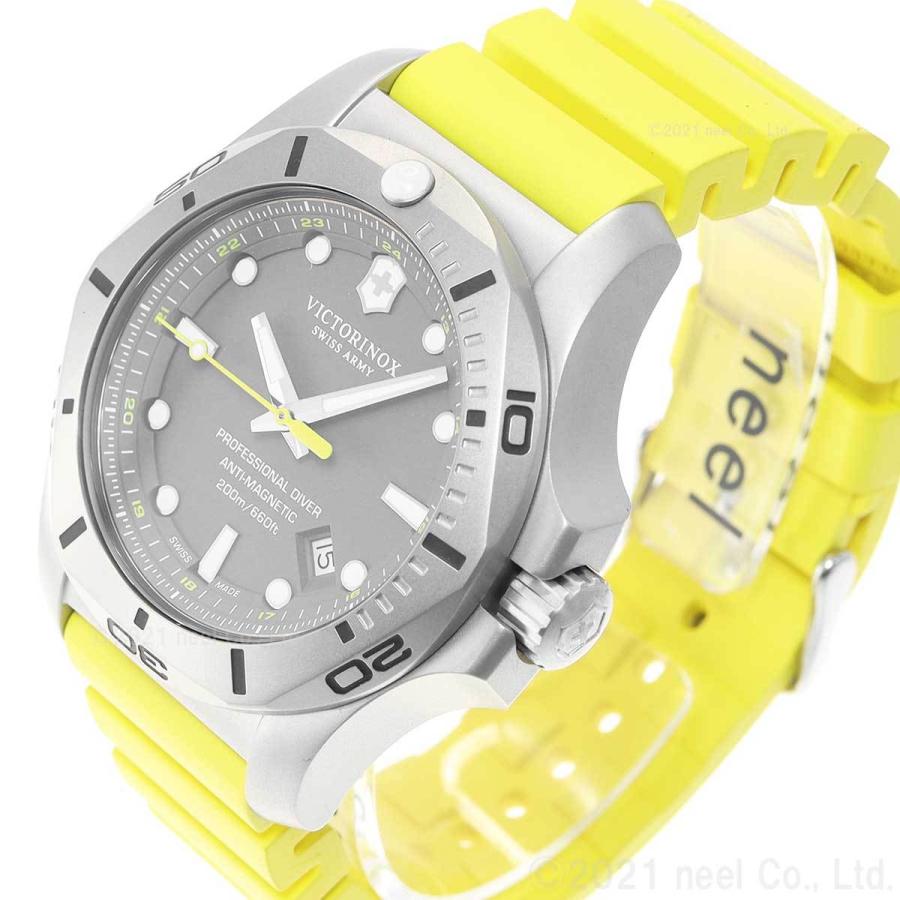 ソフラン　フレームセット Victorinox I.N.O.X. Professional Diver I.N.O.X. Professional