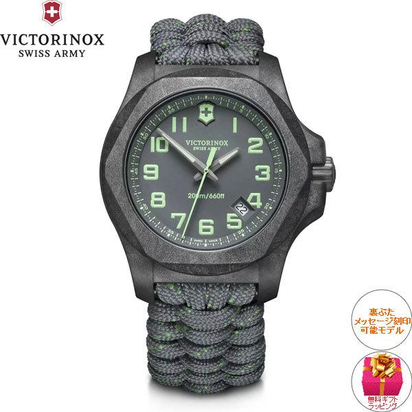 yu☆ページ VICTORINOX（ビクトリノックス） （豪華おまけ有） 時計 メンズ