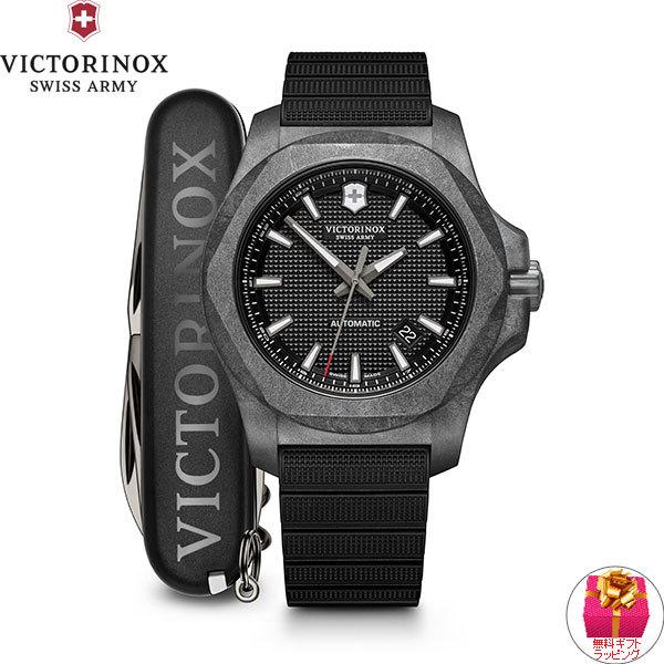 VICTORINOX （豪華おまけ有） ビクトリノックス 時計 メンズ
