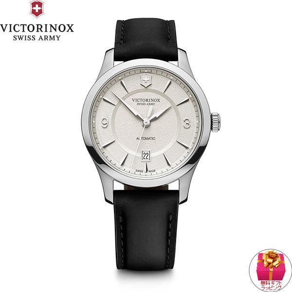 VICTORINOX（ビクトリノックス） （豪華おまけ有） 時計 メンズ
