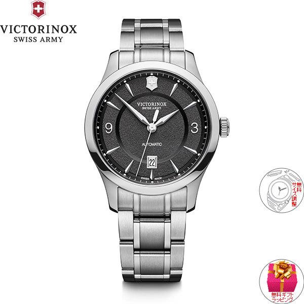 VICTORINOX (ビクトリノックス) VICTORINOX（ビクトリノックス） （豪華おまけ有） 時計 メンズ