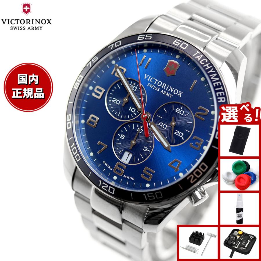 ヨ*ー様 動作未確認 Victorinox ビクトリノックス クロノグラフ メン ビクトリノックス VICTORINOX イノックス クロノ I.N.O.X.