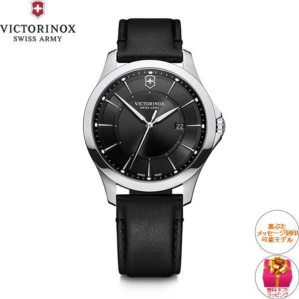 オクトパス 輝く8本のエキパイ 今年中にはオールペンしたいなぁ