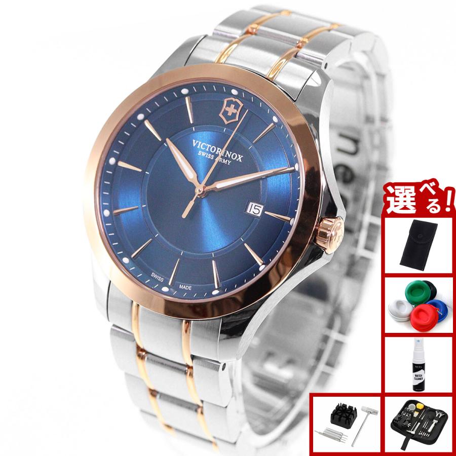 phamkhanhtoan179さま　専用 VICTORINOX（ビクトリノックス） （豪華おまけ有） 時計 メンズ