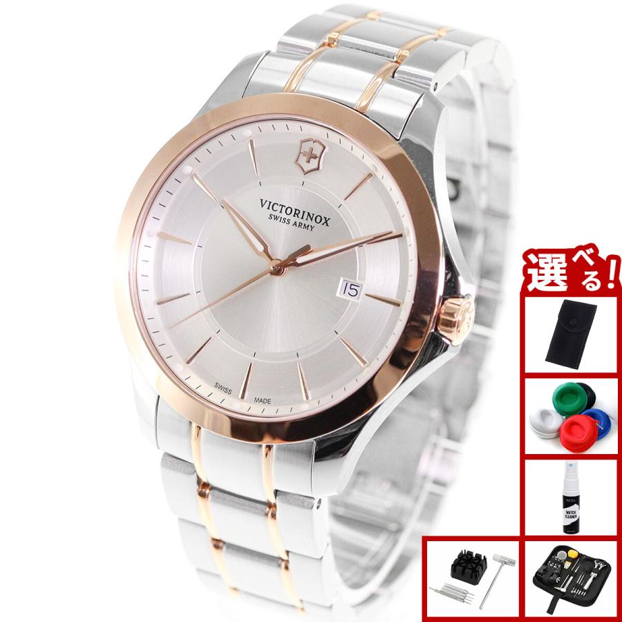 Omega 腕時計 VICTORINOX（ビクトリノックス） （豪華おまけ有） 時計 メンズ