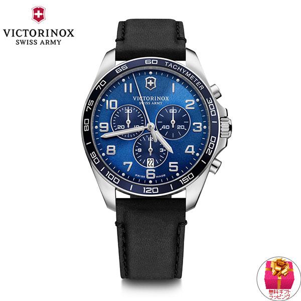 VICTORINOX（ビクトリノックス） （豪華おまけ有） 時計 メンズ