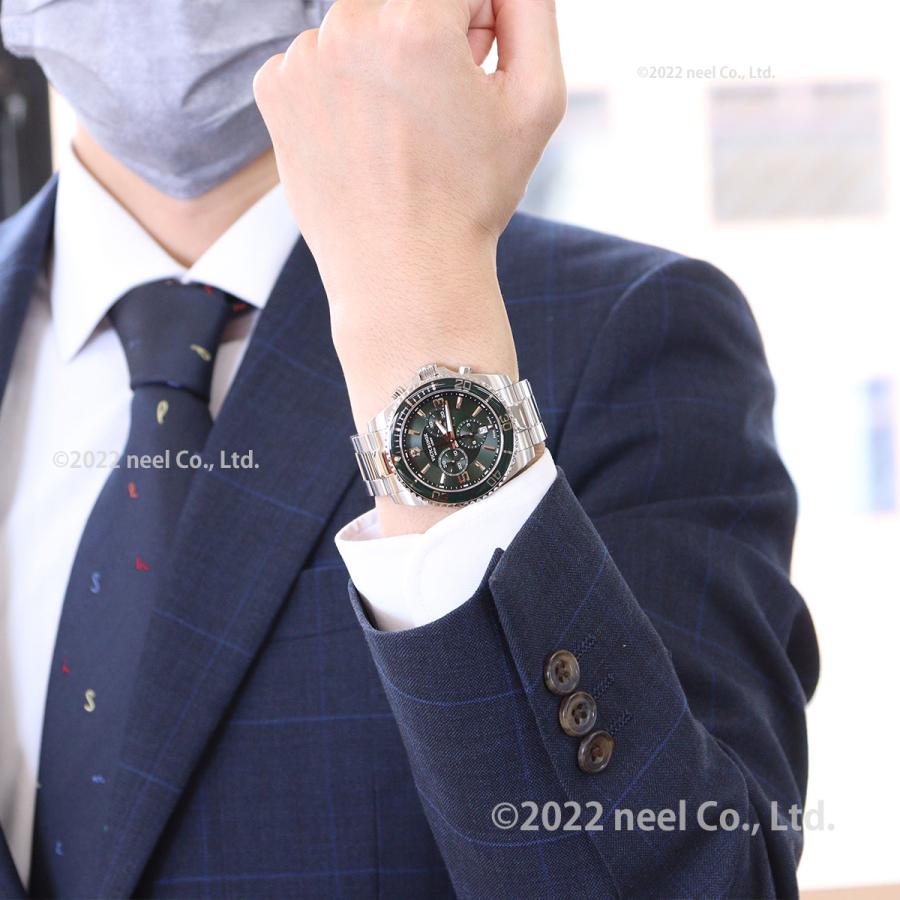 風刺画 WAT_241946_P-jpg