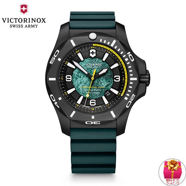 みどりページ VICTORINOX （豪華おまけ有） ビクトリノックス 限定 時計