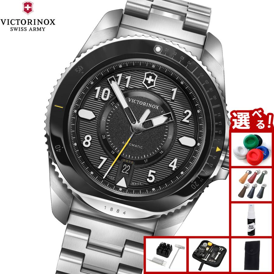 VICTORINOX ノベルティー付き！ビクトリノックス ジャーニー1884