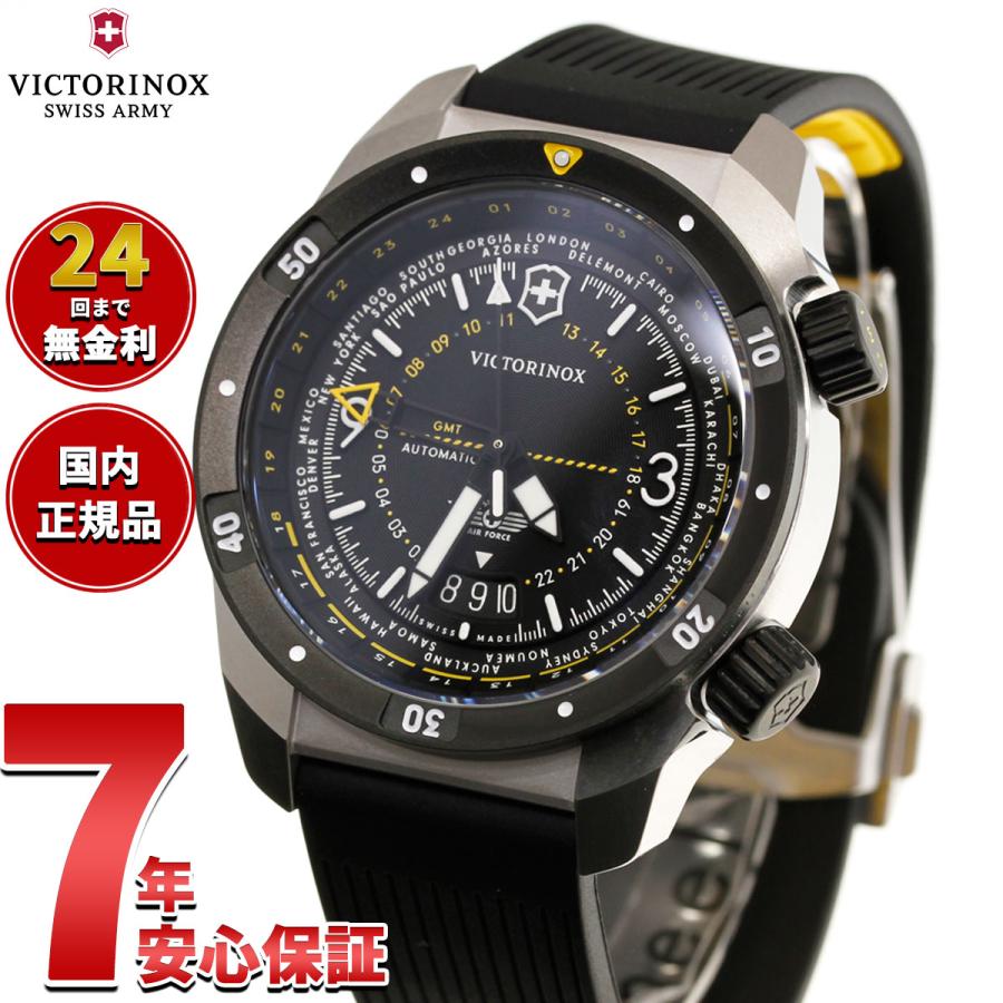 今週だけ！期間限定セール開催中‼️ VICTORINOX（ビクトリノックス） （ノベルティー付き