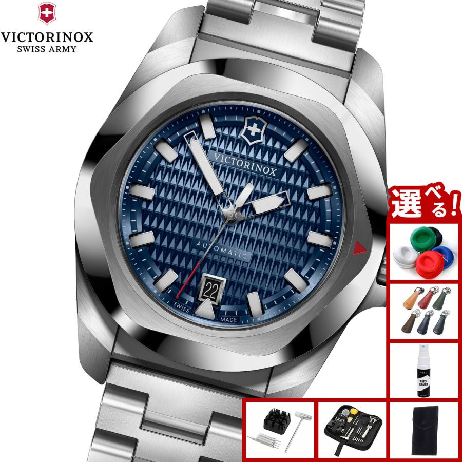 【正規品】VICTORINOX INOX 楽天市場】国内正規品VICTORINOX【ビクトリノックス【INOX