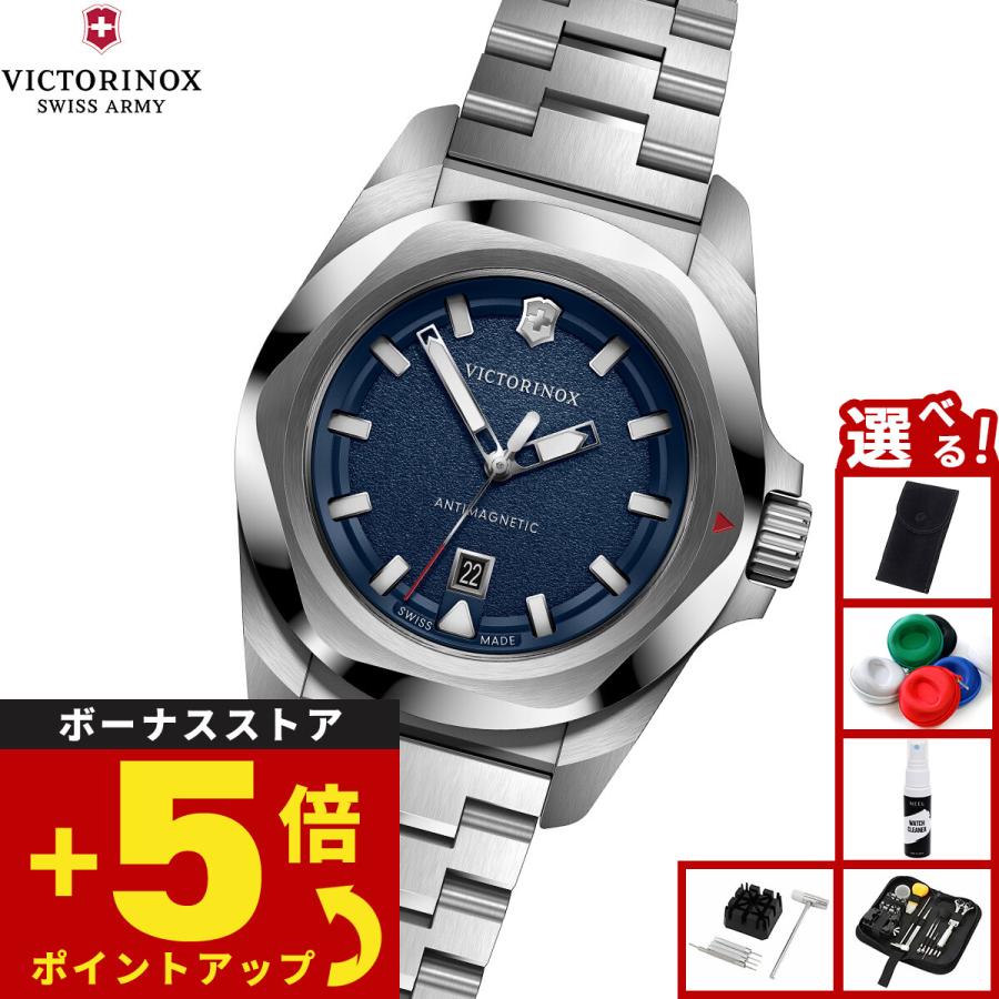 その他 user_fdeca4e3 VICTORINOX ビクトリノックス イノックス スモール I.N.O.X.