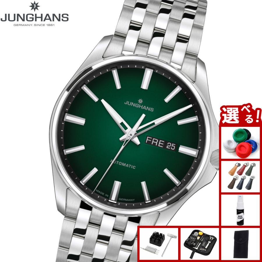 60s ドイツ製 GERMANY JUNGHANS VINTAGE 手巻き時計 JUNGHANS max bill 