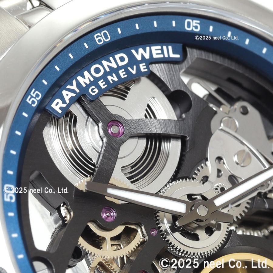 RAYMOND WEIL（レイモンドウェイル） レイモンド ウェイル フリー