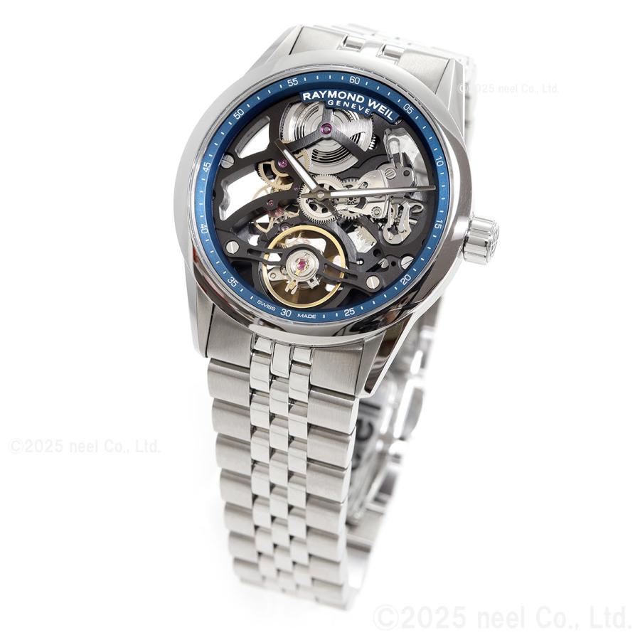 RAYMOND WEIL（レイモンドウェイル） レイモンド ウェイル フリー