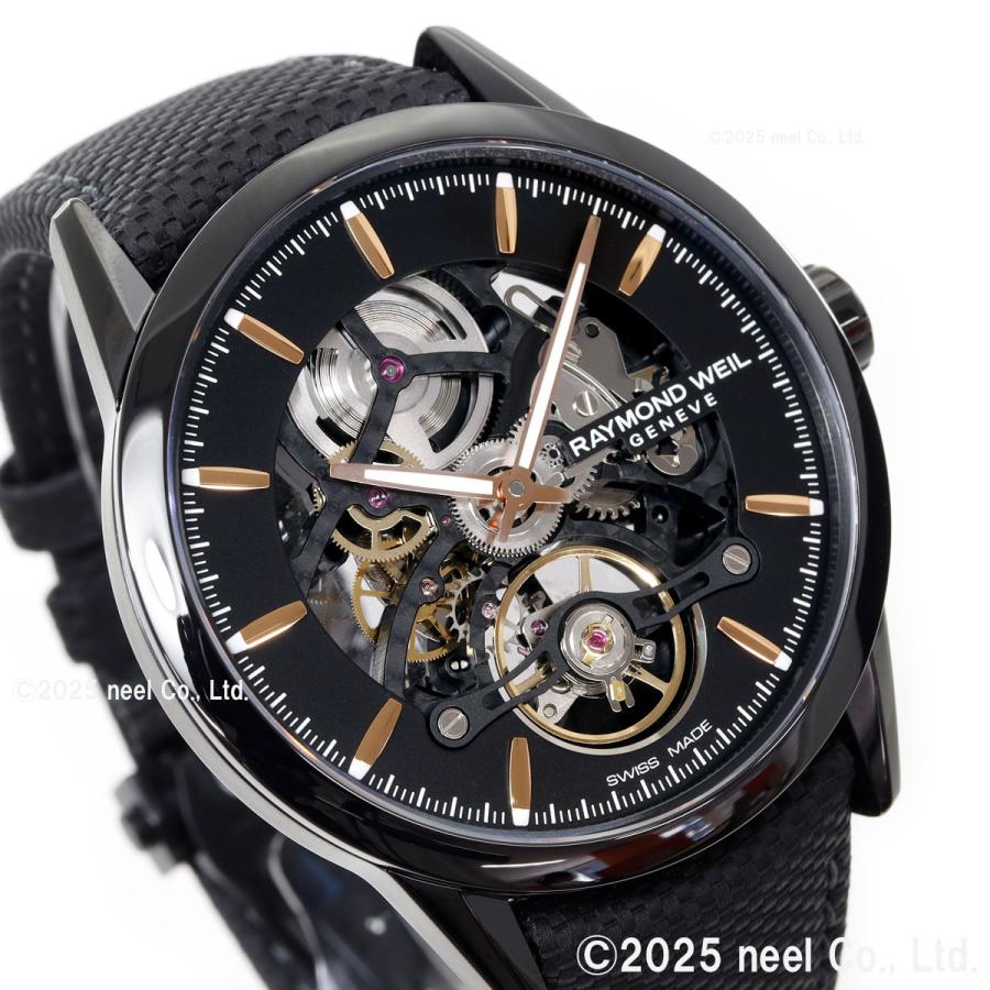 RAYMOND WEIL（レイモンドウェイル） レイモンド ウェイル フリー