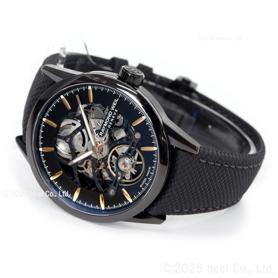 RAYMOND WEIL（レイモンドウェイル） レイモンド ウェイル フリー
