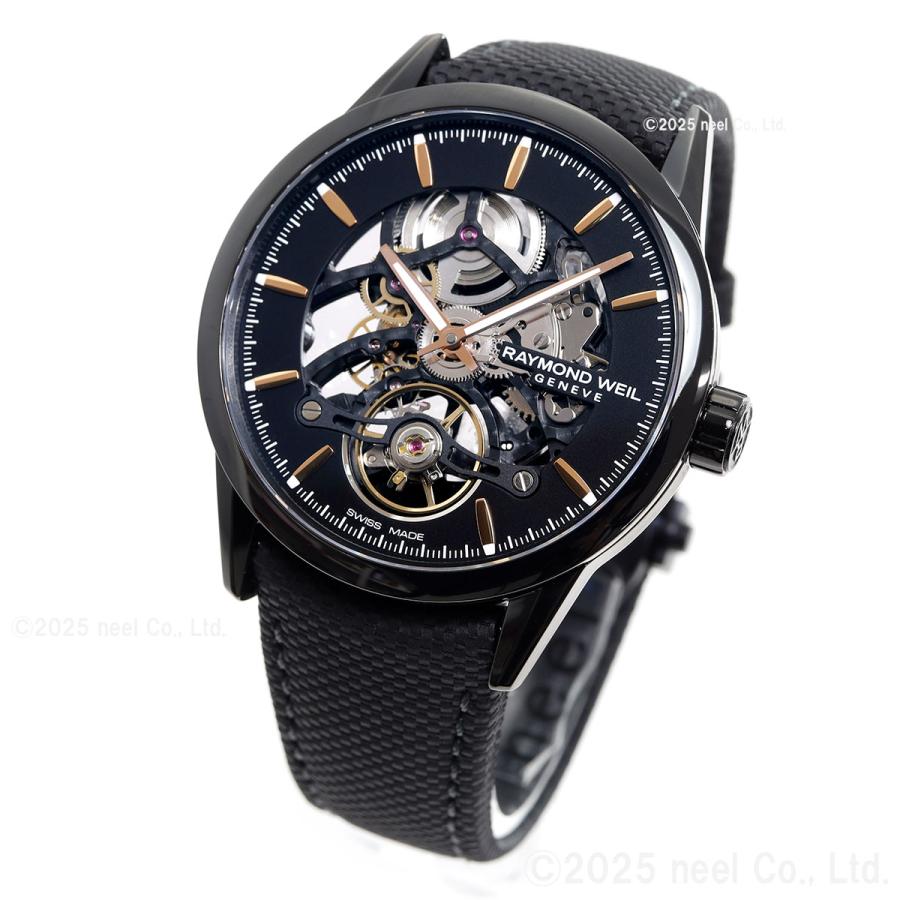 RAYMOND WEIL（レイモンドウェイル） レイモンド ウェイル フリー