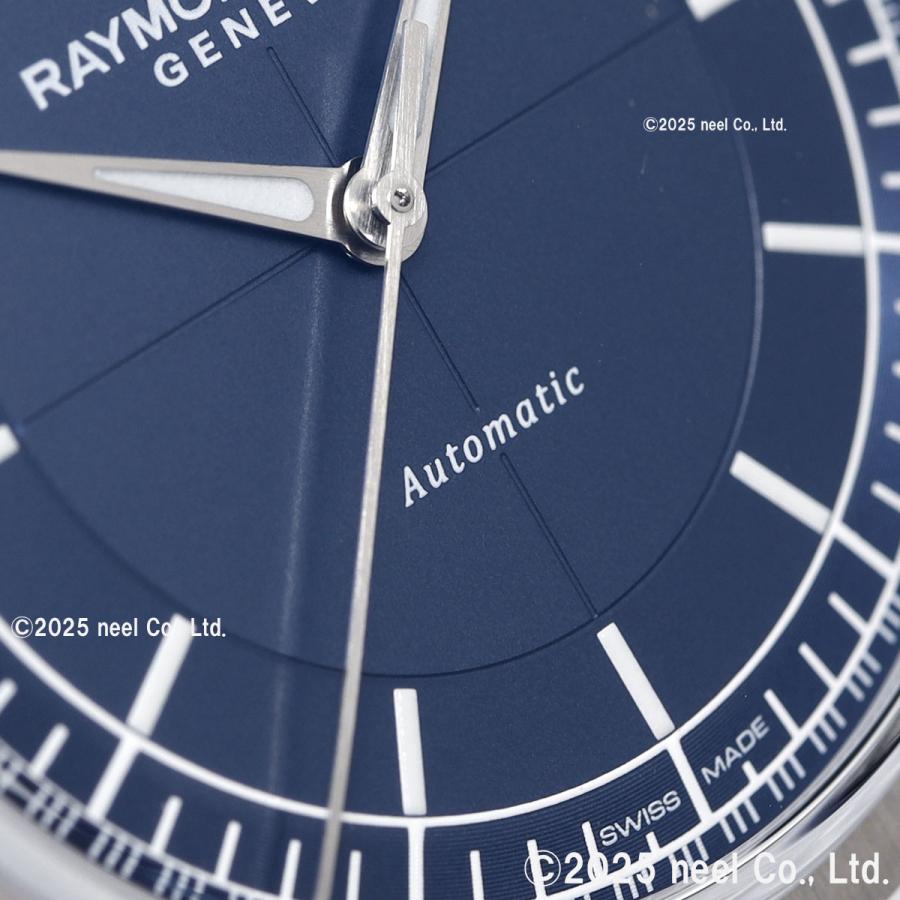 RAYMOND WEIL（レイモンドウェイル） （2/18から値上）（ノベルティー